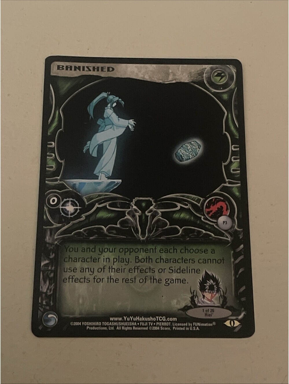 Banished - P3 (Exile) Yu Yu Hakusho